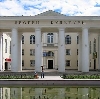 Дворцы и дома культуры в Дубовском