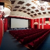 Кинотеатры в Дубовском